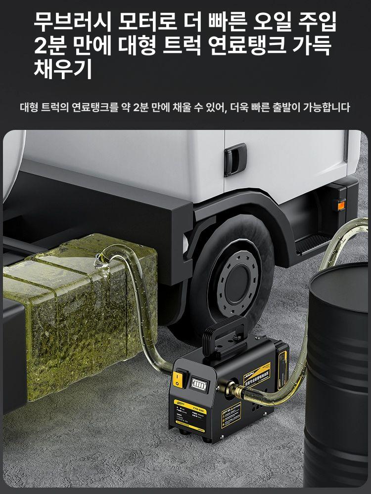 충전식 무선 양수기 워터펌프 배터리 전동 물펌프 관개용 휴대용 - 상세 이미지 2