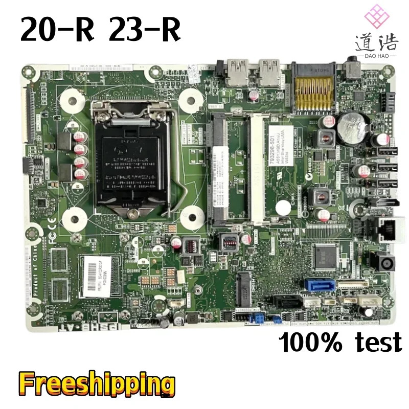 793298 -001 hp호환 20-R 23-R 마더보드 IPSHB-AT793298 -501 -601 DDR3 메인보드 완전 작동 리퍼
