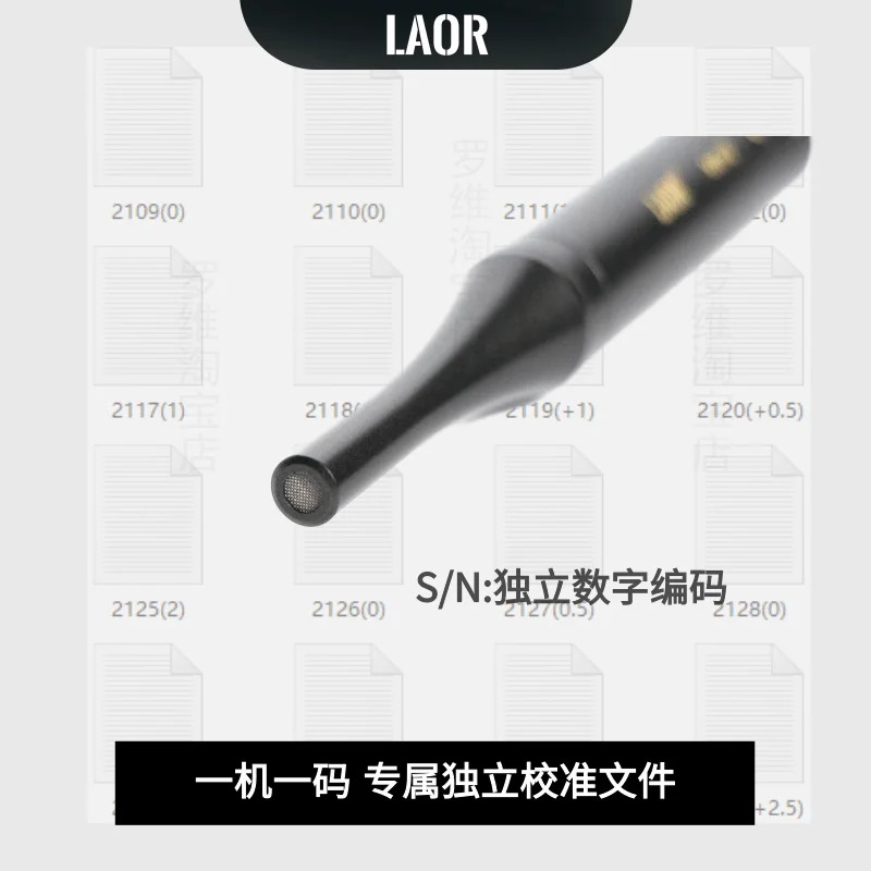 프로 음장 음향 측정 마이크 리퍼 KM-2 파일 일련 포함