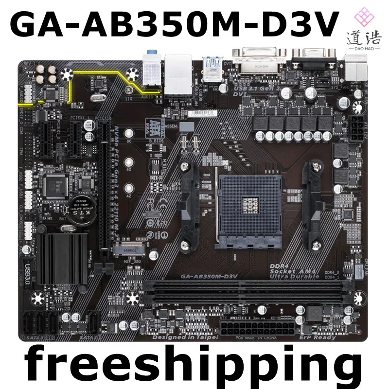 GA-AB350M-D3V 마더보드32GB 지원 Ryzen호환7th A-시리즈 CPU AM4 DDR4 B350 메인보드 완전 작동 리퍼