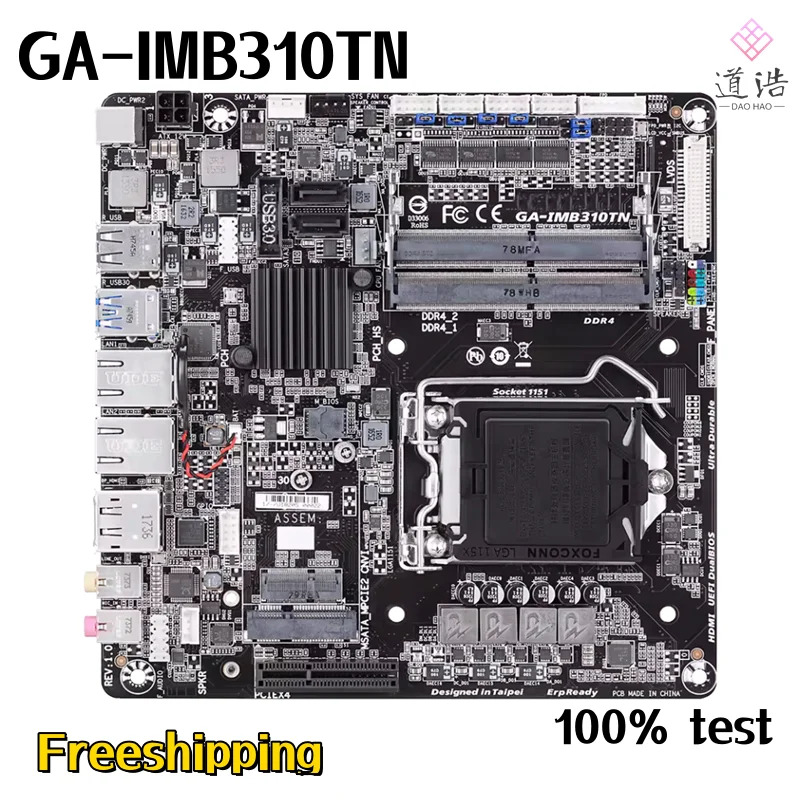 GA-IMB310TN MtherboardLGA 1151 DDR4 Mini-ITX 메인보드 리퍼 완료