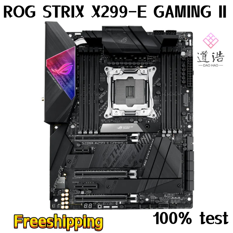 ROG STRIX X299-E GNG II 마더보드 256GB M.2 PCI-E3.0 LGA 2066 DDR4 X299 메인보드 리퍼 완료