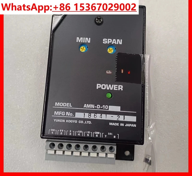 AMN-D-20T AMN-W-10T AMN-G-10 증폭기 플레이트 325 -L AME-PF-DC
