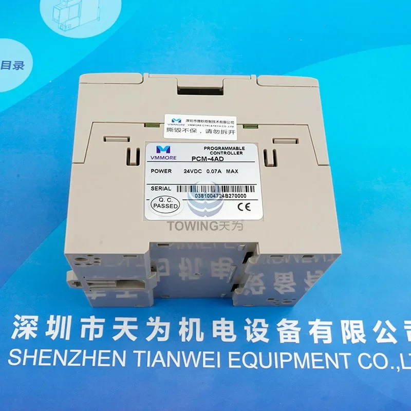 PCM-4AD PCM-16ER PCM-16EX/NS PCM-2DA 마이크로초 VMMORE 아날로그 입력모듈