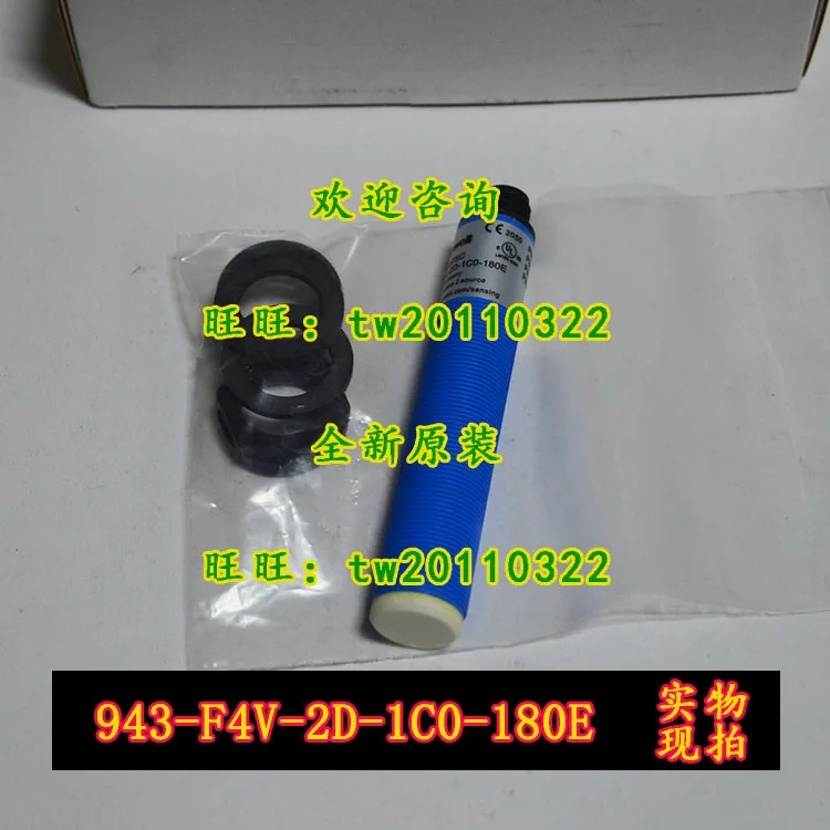물리 초음파 센서 943-F4V-2D-1C0-180E