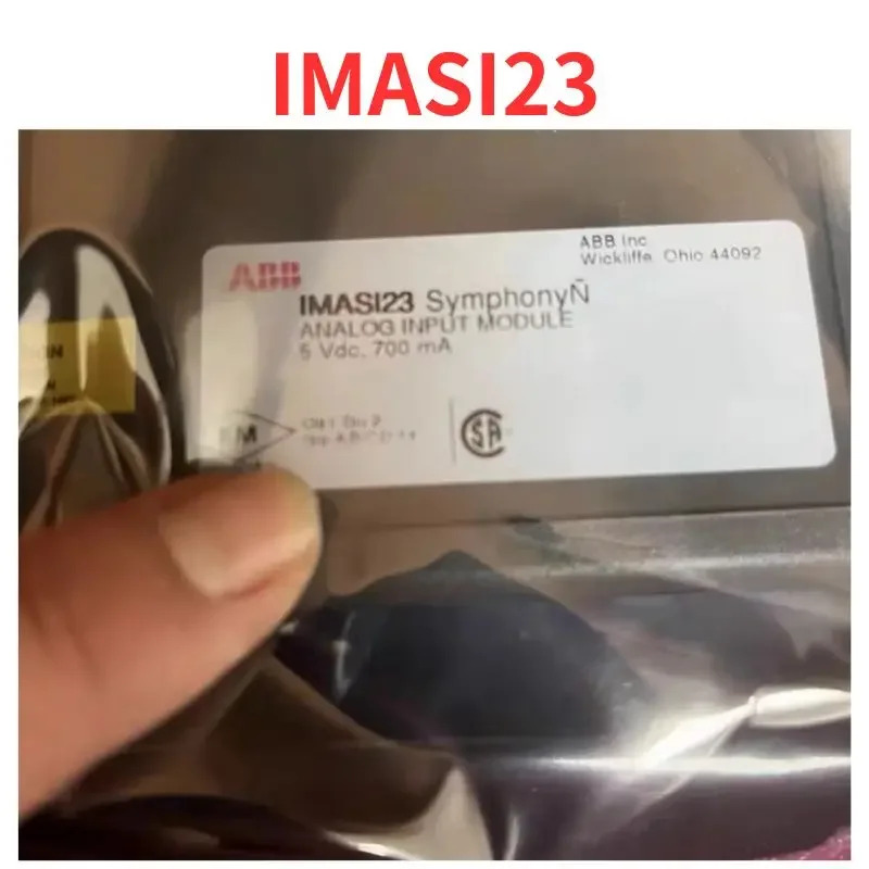 리퍼 IMASI23 Belica 피스 OK