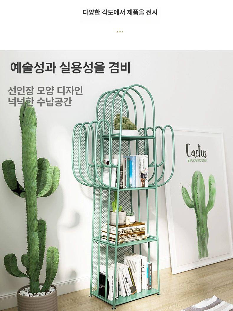 코너 수납선반 선반장 조립 랙 벽선반 맞춤 철제선반 정리대 벽걸이 다용도선반 - 상세 이미지 2