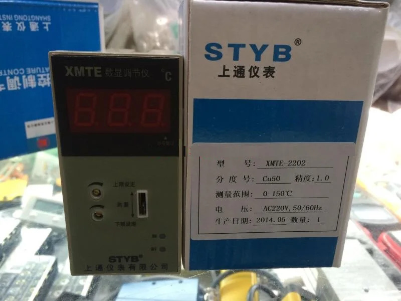 XMTE-2202 기기 CU50 0-150 STYB 디지털 디스플레이 상하 온도 컨트롤러 신 오리지널