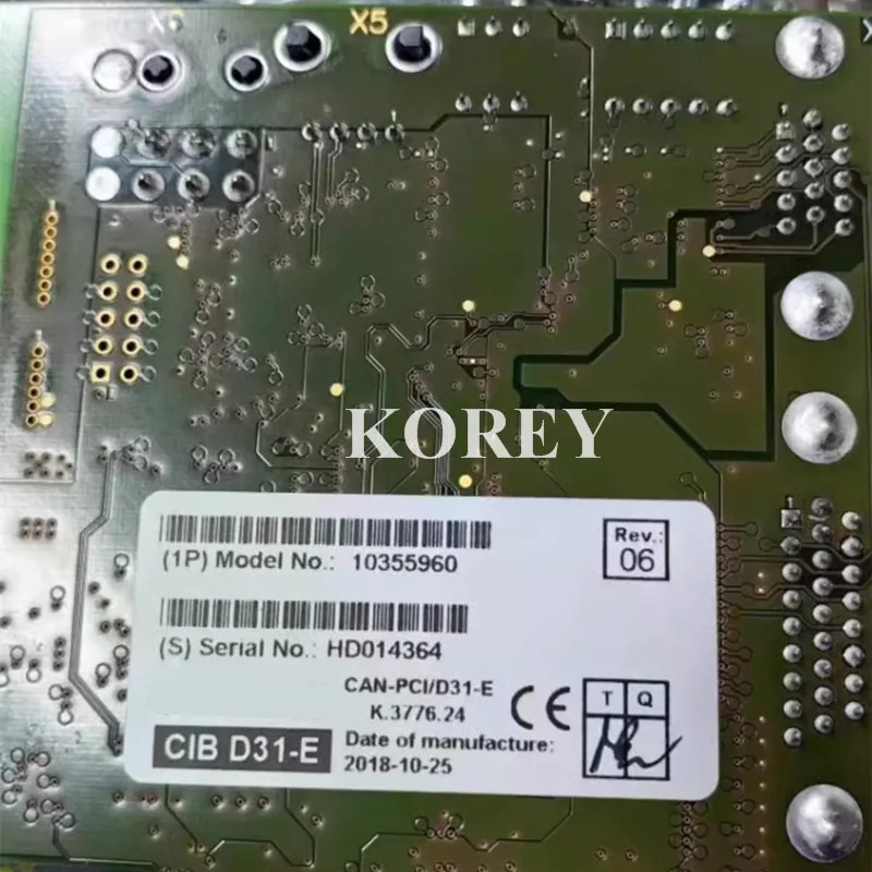 통신 보드 CIB D31-E 10355960 새 하시기 바랍니다