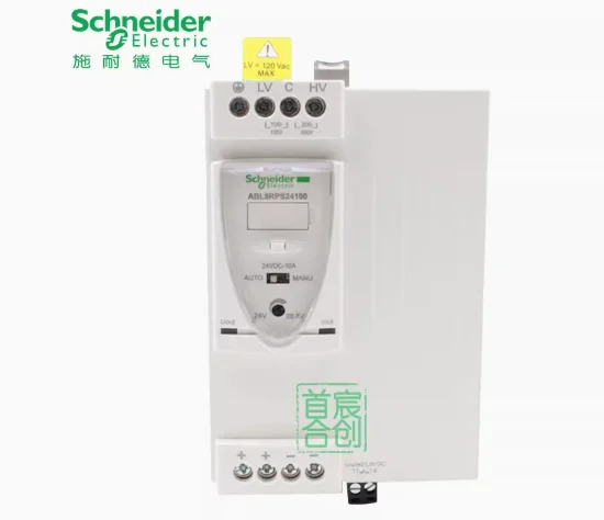 SCHNEIDER 스위칭 전원공급장치 ABL8RPS24100 전압 DC 24V 전류 10A 레일 설치
