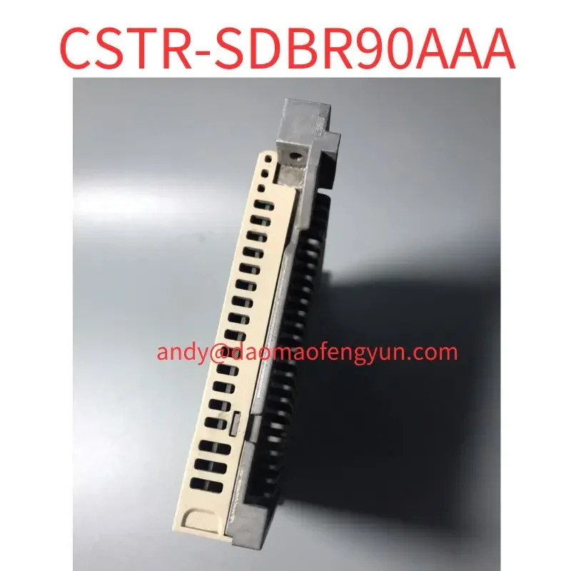 리퍼 CSTR-SDBR90AAA 드라이버