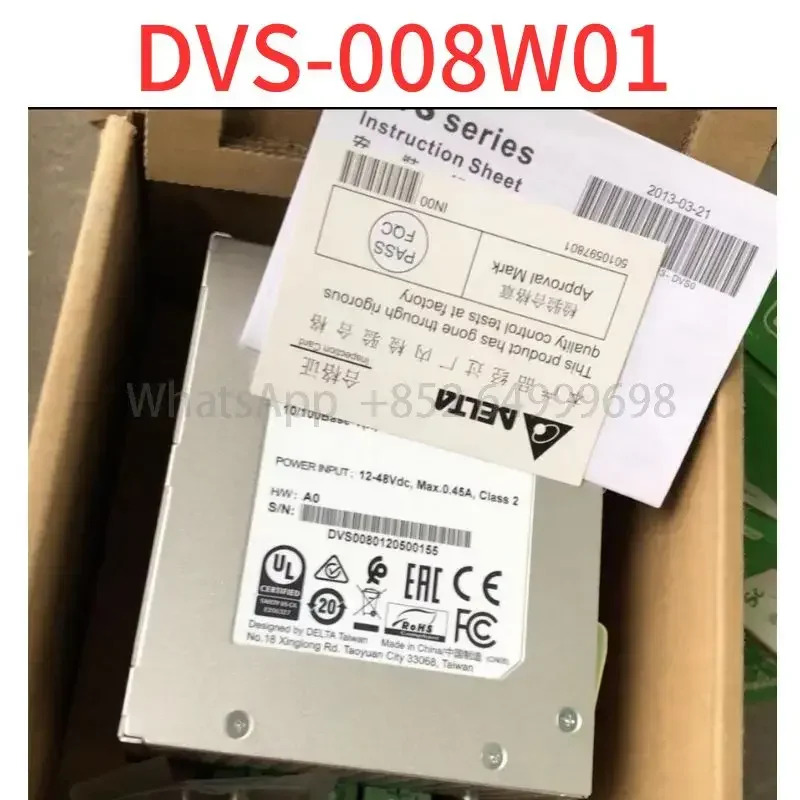 스위치 DVS-008W01