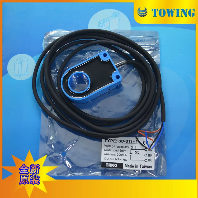물리적 촬영 대만 TRKO 링 스위치 SD-B19H1