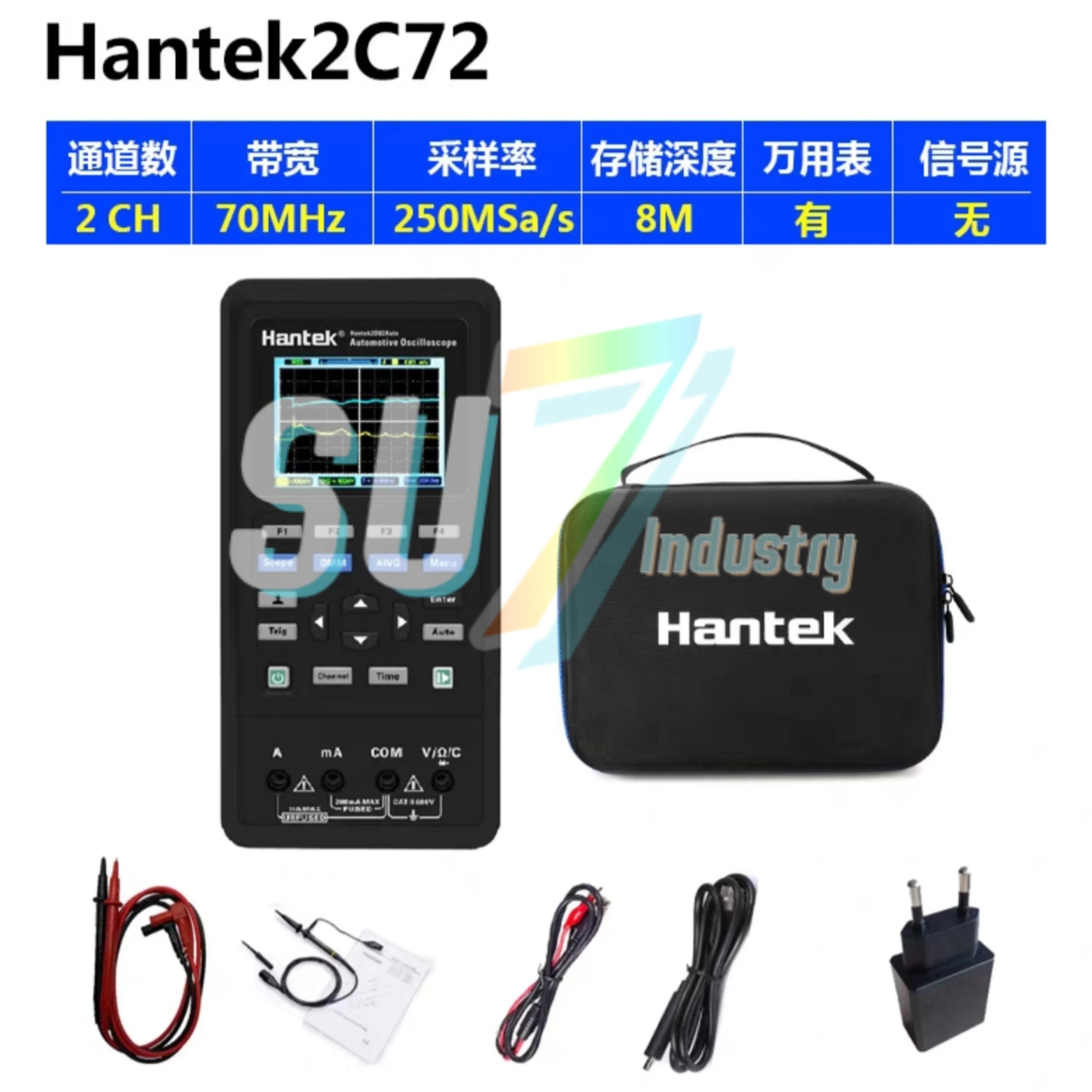 Hantek 2C72 휴대휴대소형 디지털 오실로스코프 내 새