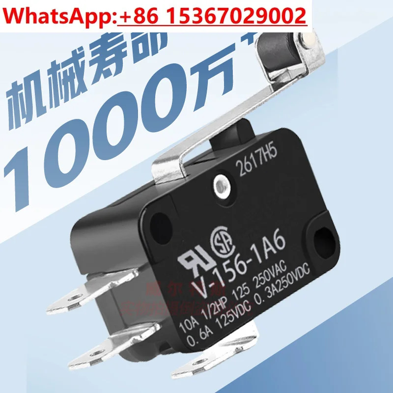 4PCS 스트로크 마이크로 스위치 V-165-1C25 V-105-1A5 V-103-1A4-T /1C24-T