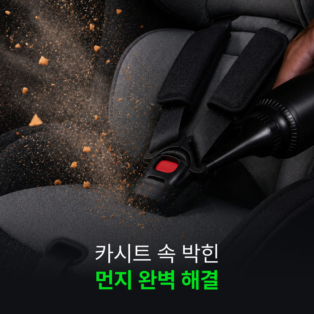 에어르 베놈