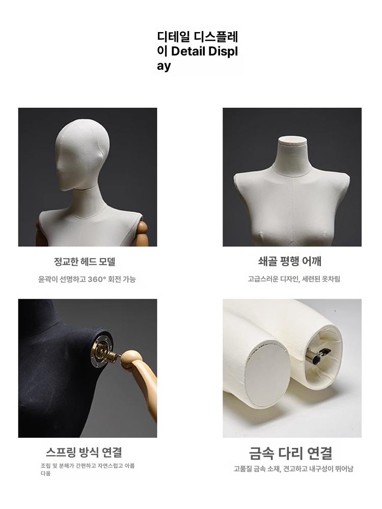 여성 마네킹 전시용 바디 촬영 소품 옷걸이 디스플레이 패션 샤프론 드레스폼 패션 의류 판매용 - 상세 이미지 5