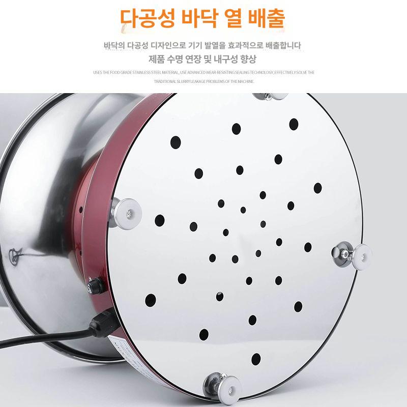 퐁듀 초콜릿 멜팅머신 치즈 워머 분수기계 전기 스테인리스 가정용 홈파티 뷔페 홈카페 - 상세 이미지 5