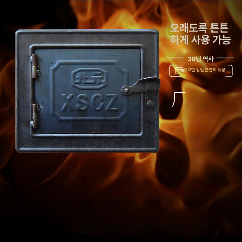 화덕 화로문 주물 아궁이문 레트로 복고풍 무쇠 부뚜막 강재 화구문 야외 정원 스타일 - 상세 이미지 2