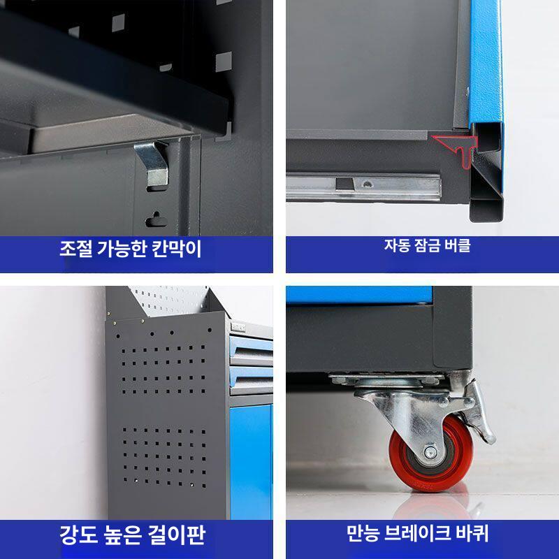 부품함 캐비넷 서랍형공구함 수납함 정리대 콤보툴캐비닛 바퀴형 공구대 이동형공구함 - 상세 이미지 4