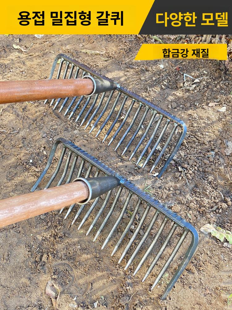 스틸 갈퀴 손 잡초제거 농기구 갈쿠리 정원용품 - 상세 이미지 4