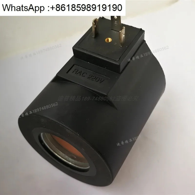유압 코일 RAC220V AC 솔레노이드 밸브 B220VAC AC220V ACB220V 24VDC 28