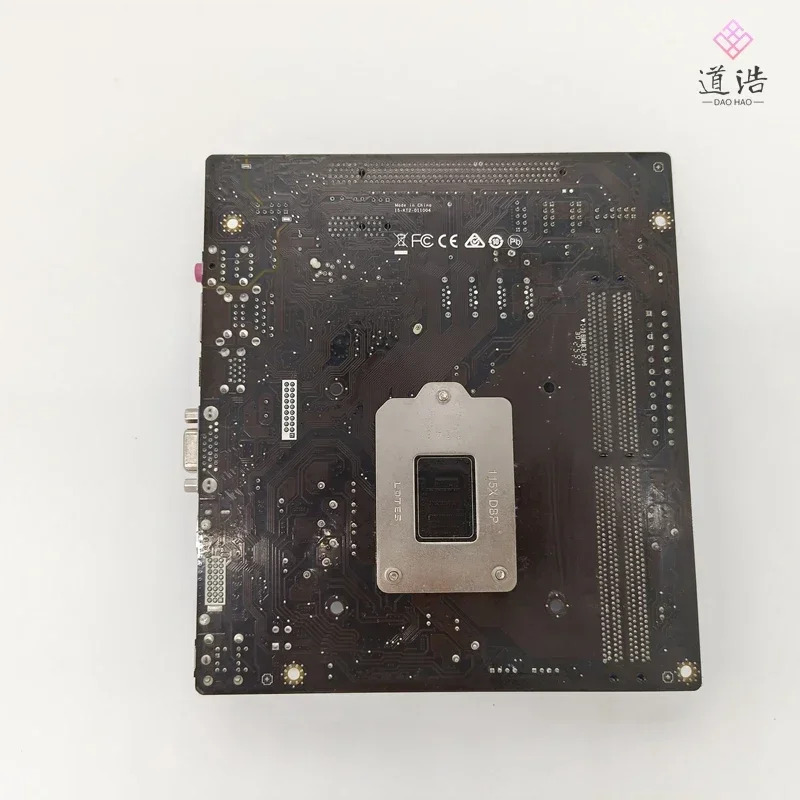 ECS H110H4-CM3 V1.0 마더보드 HDMI LGA 1151 DDR4 메인보드완전 작동 리퍼