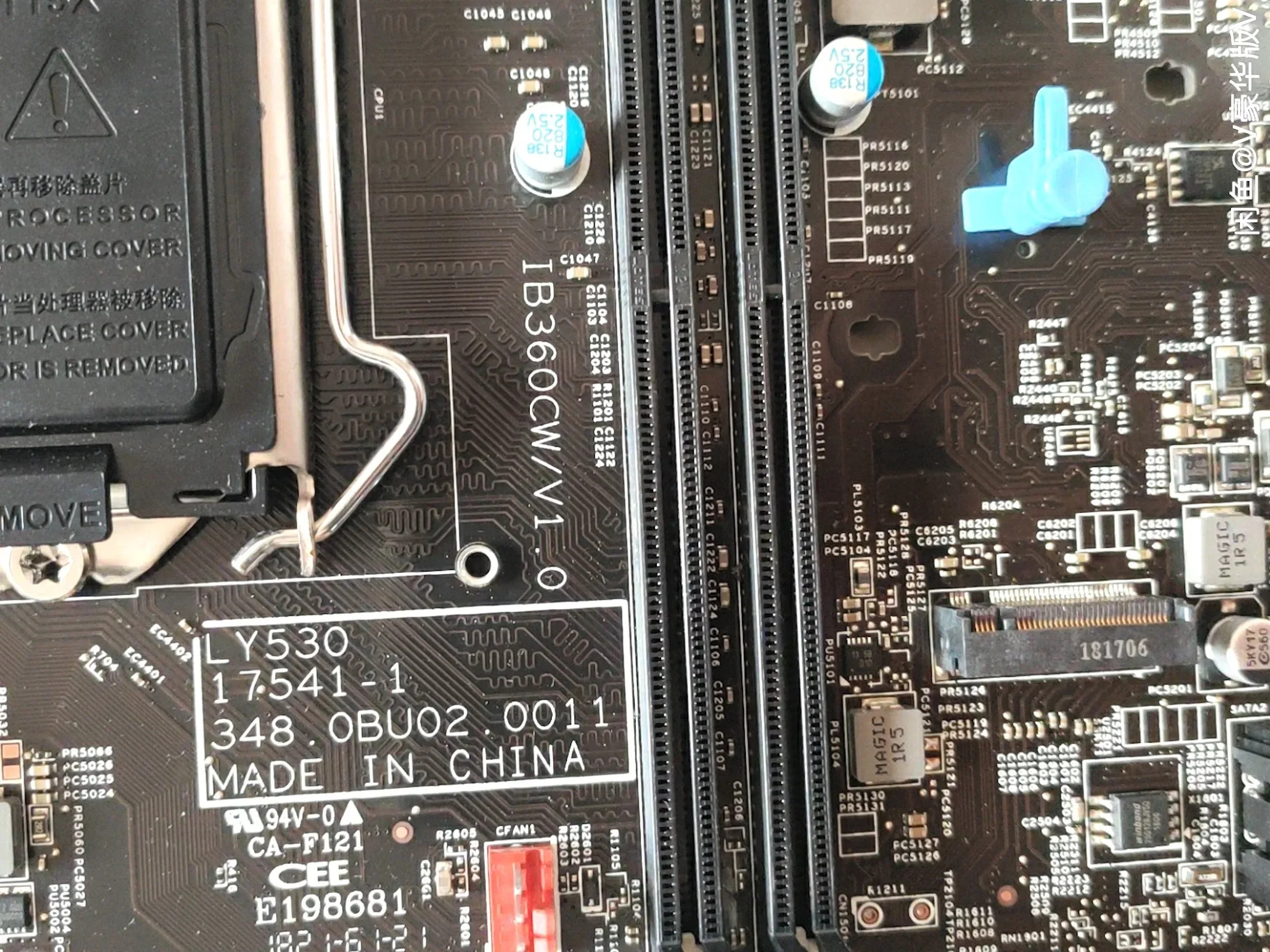 Lenovo호환 7000 7000-28ICBR 마더보드 IB360CW LY530 17541-1 348.0BU02.0011 메인보드 완전 작동 리퍼