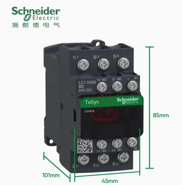 슈나이더 DC 접촉기 LC1D326BD LC1D326BDC 코일 24V 전류 32A