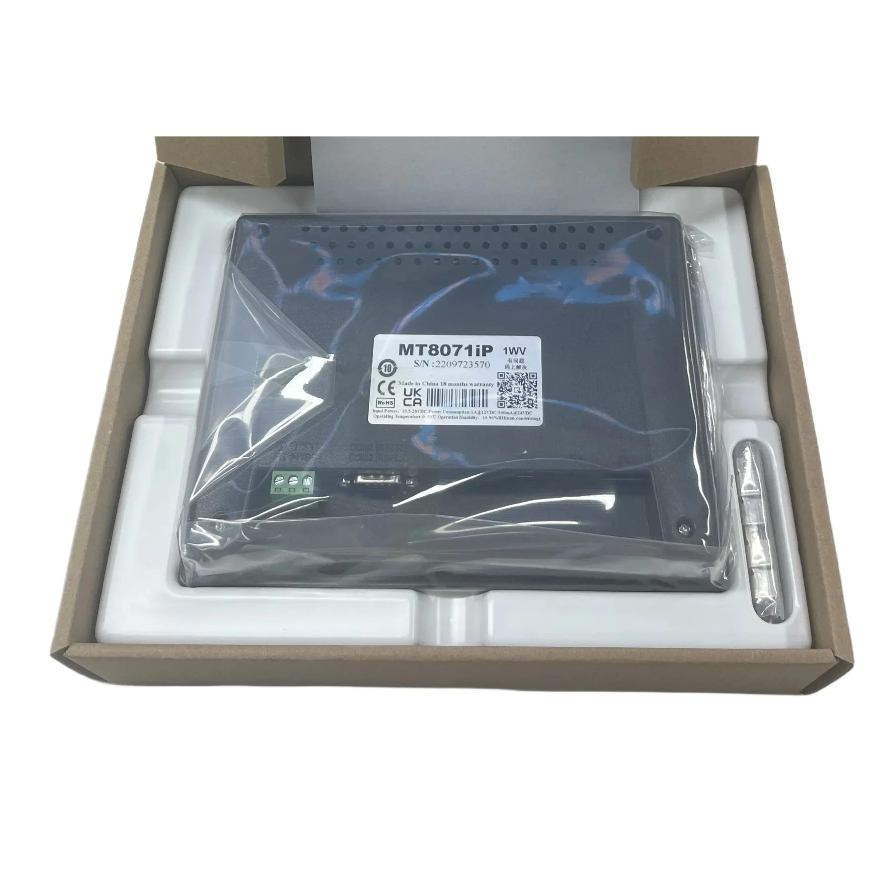 원본 Mt8071IP Mt8102ip Mt8071ie Tk6071IP Tk6071iq 터치 스크린.