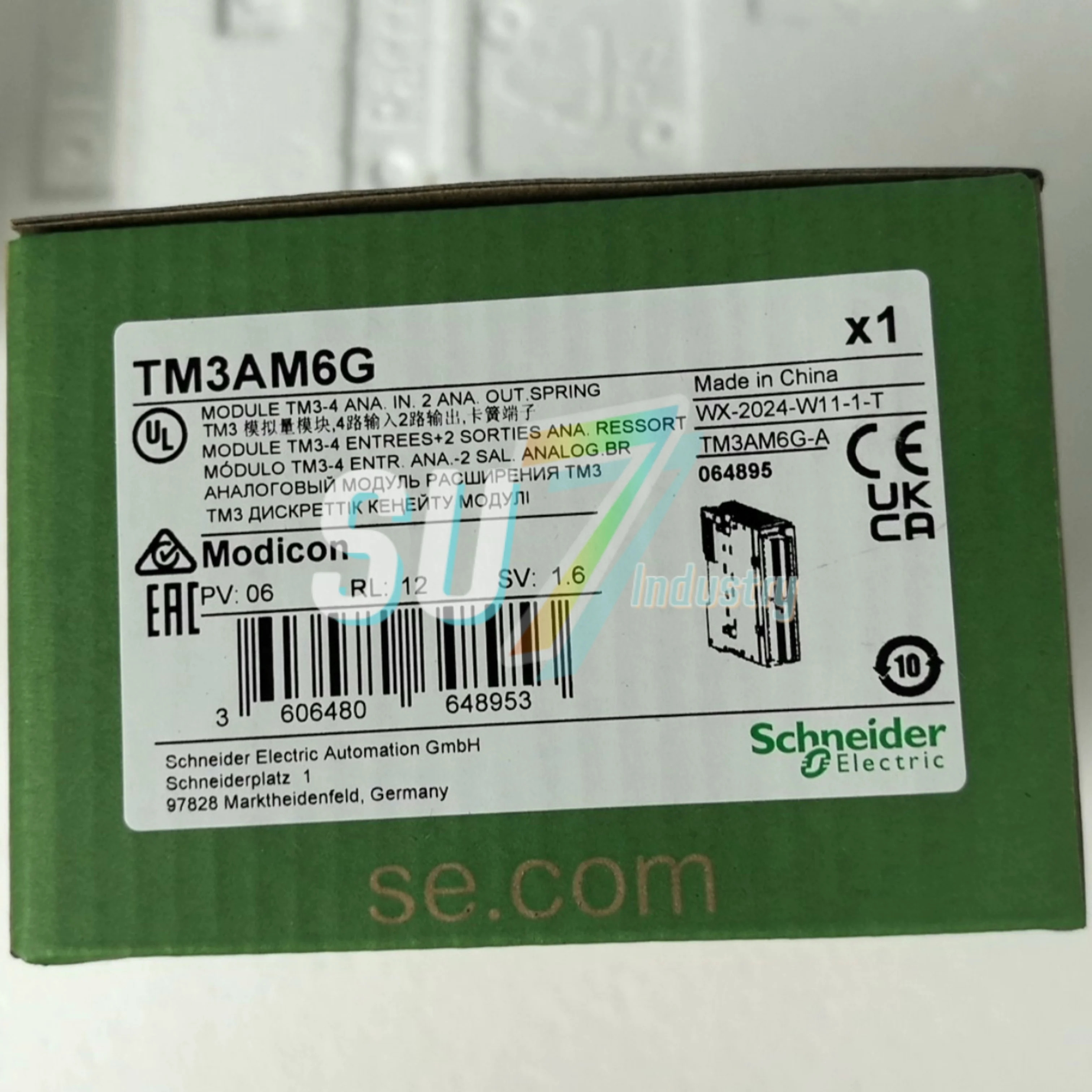 TM3AM6G TM3DQ16R PLC 모듈 원본