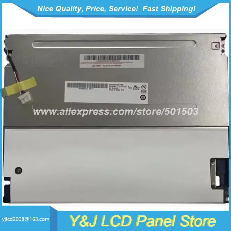 G104SN02 V1 V.1 10.4 800x600 CCFL TFT-LCD 디스플레이 패널