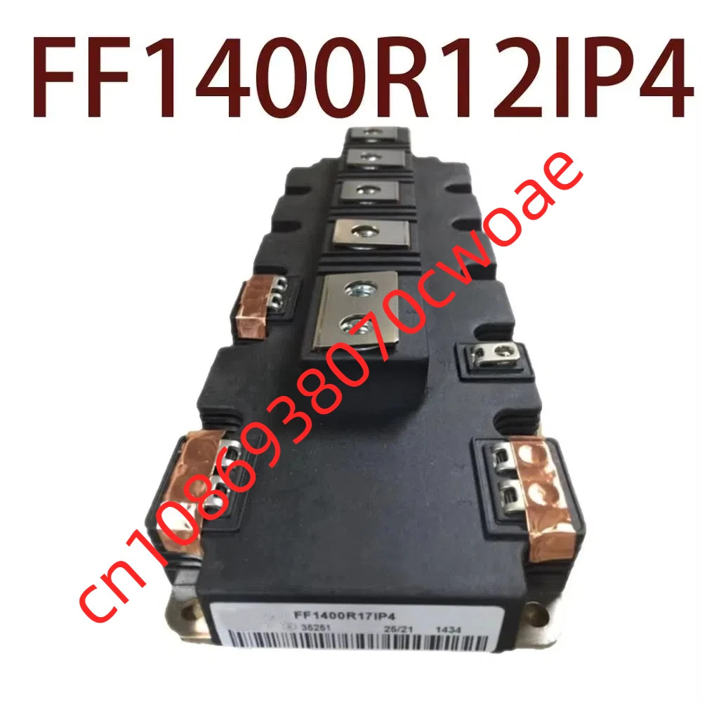원본-- FF1400R12IP4 현장
