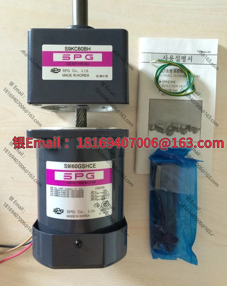 S9KC3BH SPG 감속기 S9KC3BH-SS9KC3.6BH 기어박스