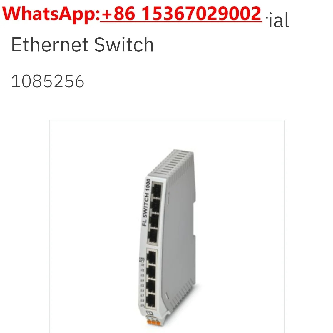1085256  FL 스위치 1008N