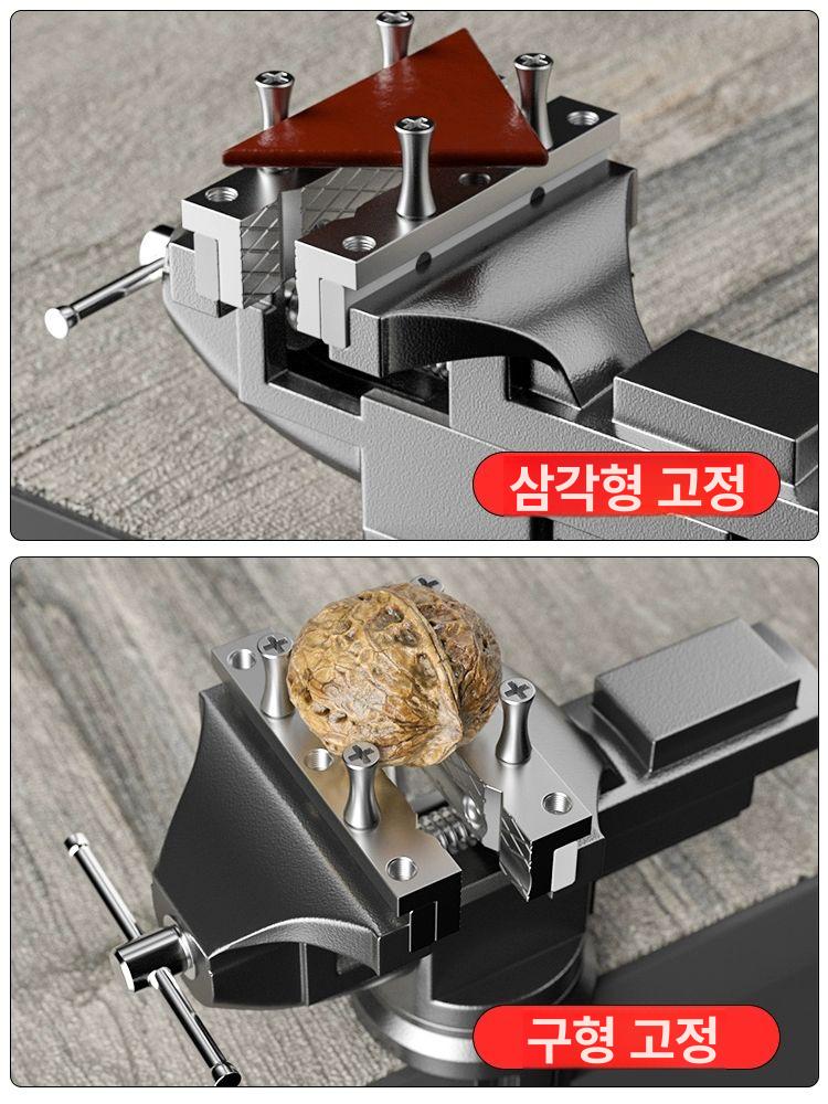 소형 바이스 작업대 홀더 클램프 다기능 또몽이네 벤치 목공 - 상세 이미지 4