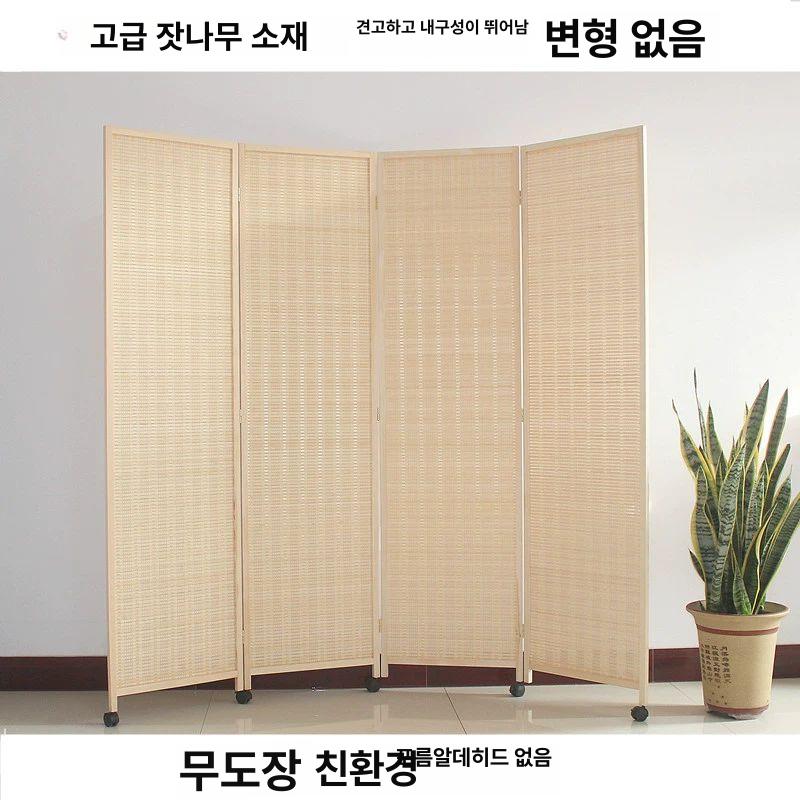 이동식 칸막이 파티션 라탄 인테리어 스크린 가정용 - 상세 이미지 4