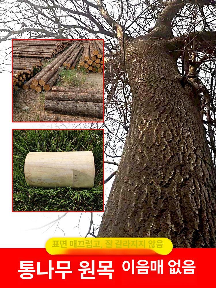 원형 꿀통 채집 도구 벌꿀 벌집통 토종 채밀 뚜껑 박스 환기구 양봉자재 전통 - 상세 이미지 2