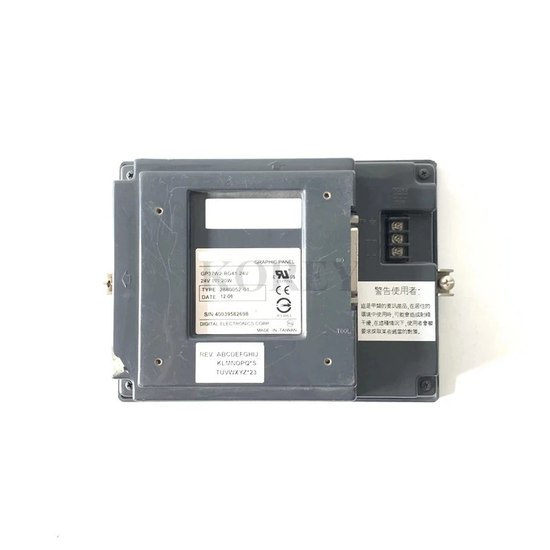 터치 스크린 HMI GP37W2-BG41-24V