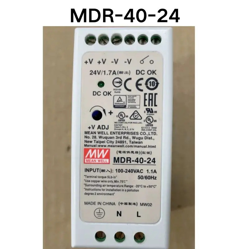 레일 산업스위칭 전원공급장치 신형 MDR-40-24 24V