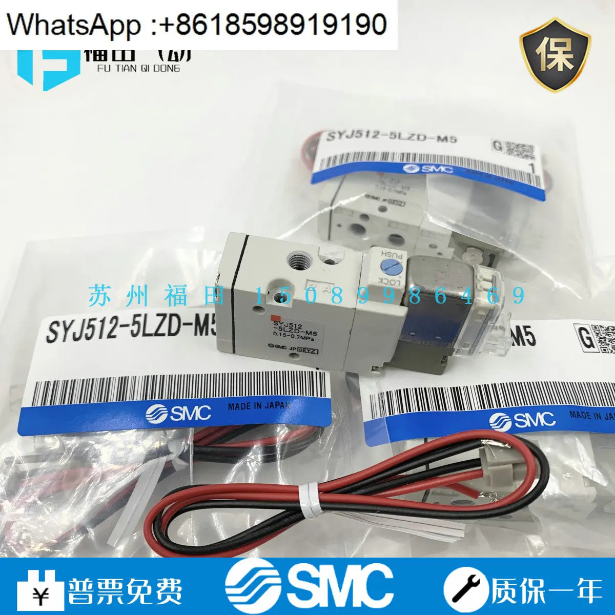 솔레노이드 밸브 SYJ512-5LZ/5LZD/5MZ/5MZD-M5 SYJ512R/SYJ512M-5LOZ/5M
