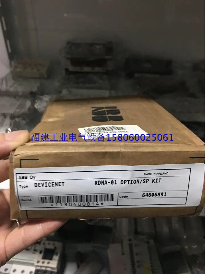 RDNA-01 ABB 인버터 어댑터 통신 모듈 신