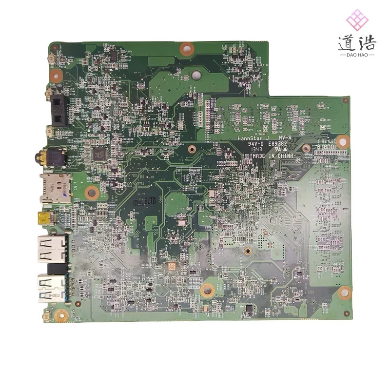 TZ20II1 노트북 마더보드 15BJV3- 010300 메인보드 리퍼 완료 완전 작동