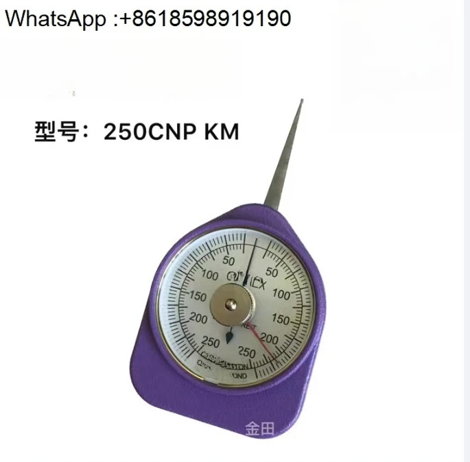 장력계 30/50/100/150/250/500/1000/2000CNPKM