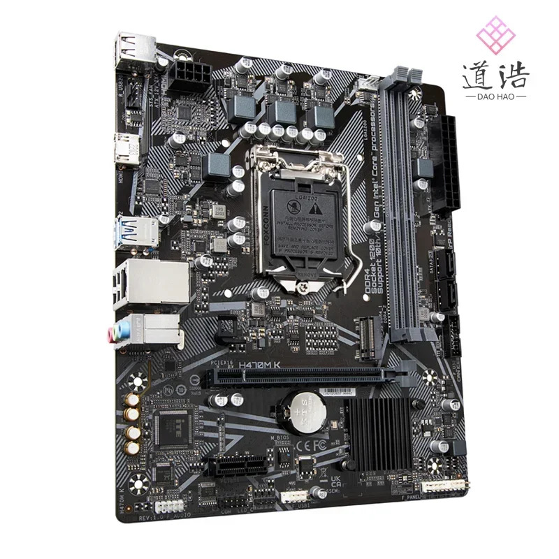 H470M K 마더보드64GB M.2 LGA 1200 DDR4 마이크로 H470 메인보드 완전 작동 리퍼