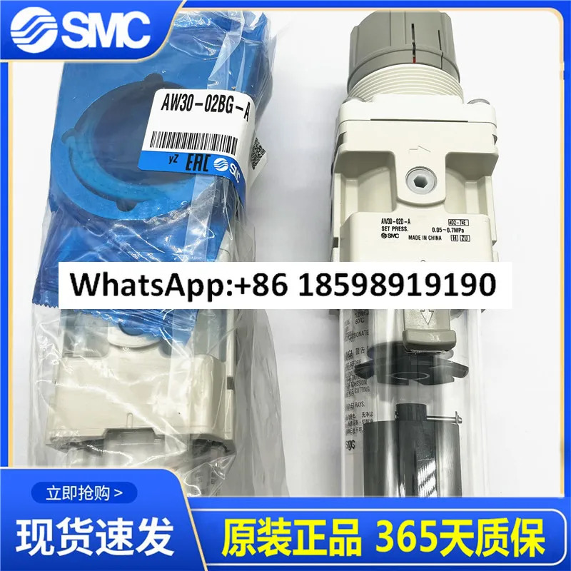 SMC 필터 감압밸브 AW20/AW30/AW40- 02-03-04/B/G/BG/D/BDG-A