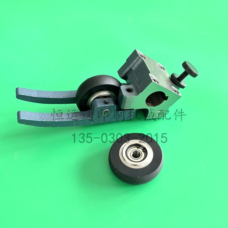 Komori 인쇄기 액세서리 L40 S40 Feida 용지 공급 휠 어셈블리 테이블 롤러 고무