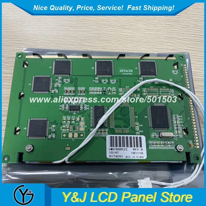 LMG7400PLFC 5.1 240x128 흑백 CCFL LCD 디스플레이 모듈