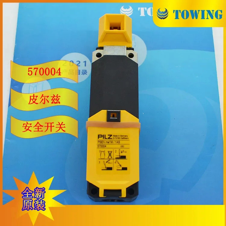 PSEN Me1M/1AS 570004 독일 Pilz/PILZ 안전 스위치 연동 원리가 채택