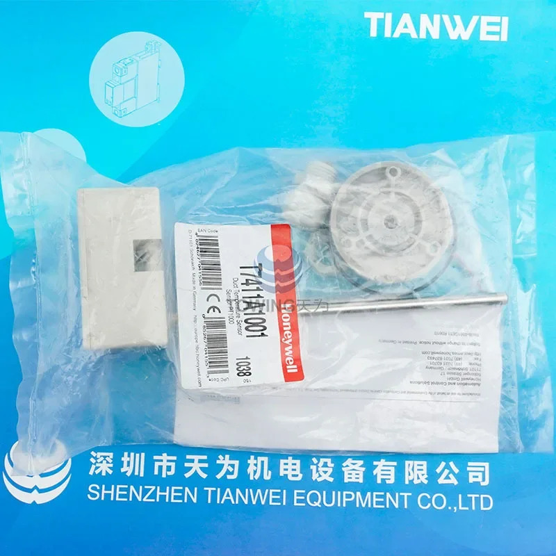오리지널 하니웰 온도 센서 T7411A1001